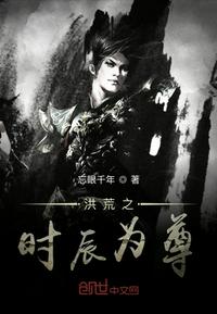 明日方舟r18能天使源石虫