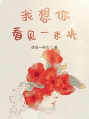 猛男深夜狂cao小男生