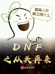 开车抓奶的图片大全