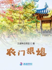 免费看强人物漫