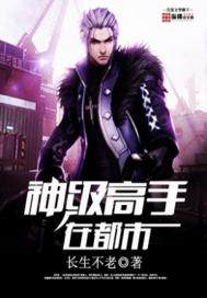 监狱战舰2