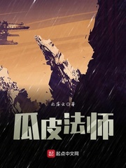 阴影之下