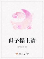 我朋友的妻子3中文版