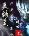 青娱乐视频极品视觉宴