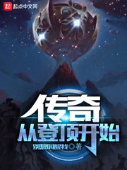 废土黑天魔神