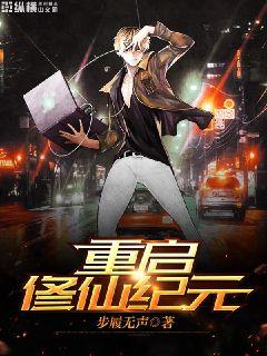 风凰卫视资讯台直播