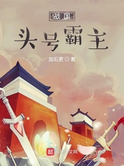 羞羞视频大全