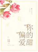 蜜蜜资源