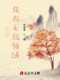 亲爱的小孩电视剧免费观看完整版
