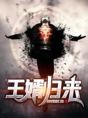 同志亦凡人第一季剧本完整在线观看