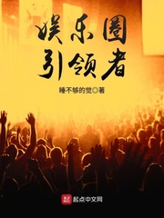天堂素人系列