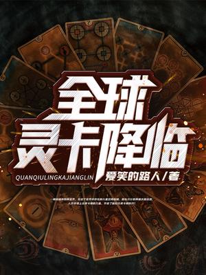 欧美十大艳星