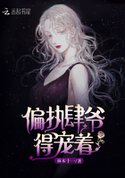 男朋友出轨之后