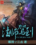 羞羞漫画网页