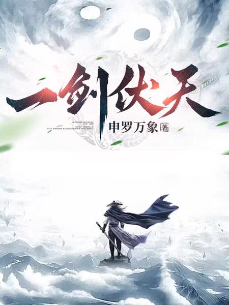 在言情文里撩直男男主