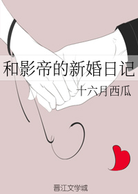 小王刚
