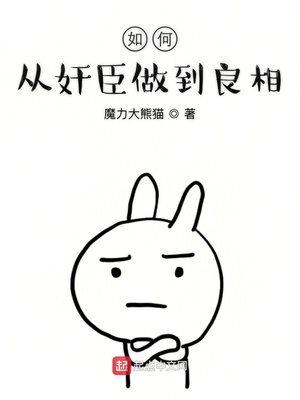 久久黄色毛片