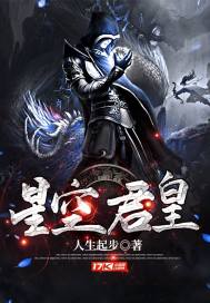 小妖精让我进去1v1h