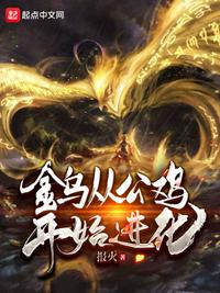 玩物苏他