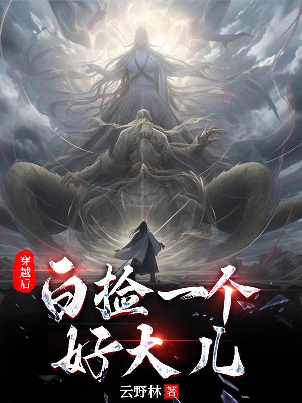 上饶新闻