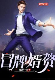 炮机