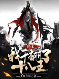 豪门第一盛婚