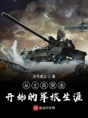 什么姿势可以吃到自己小兔子呢
