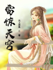 色哟哟精品视频在线观看
