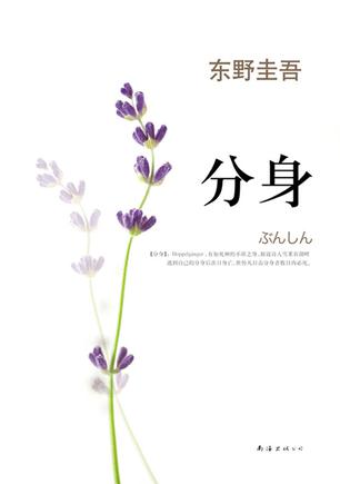 皇铯影片一级