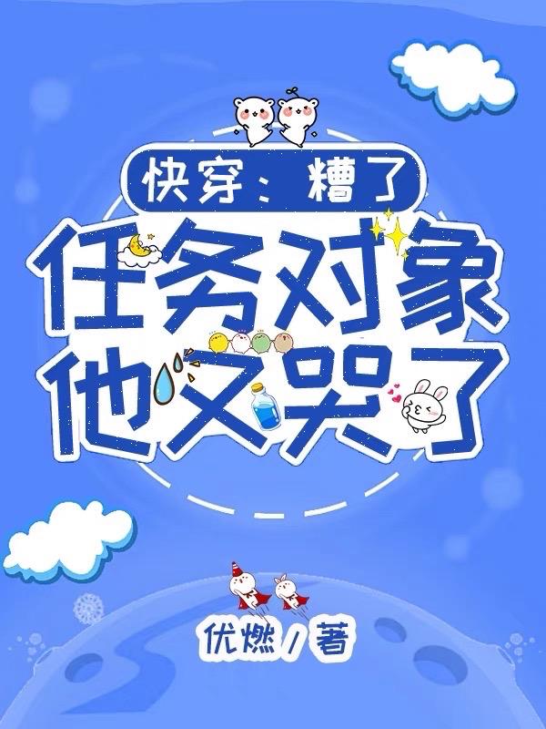 绿巨人下载网址进入ios