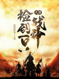 迈开腿让我看看你的草莓照片