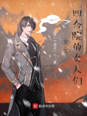 百合蕾丝闺蜜拉拉寝室