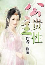 歪歪漫画在线看漫画免费弹窗页面