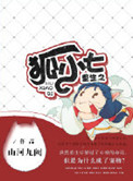 成年女人aaaaa毛片