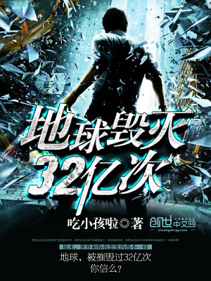 爱如潮水免费视频