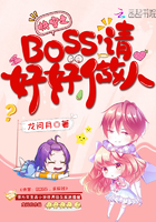 wifi信号增强器