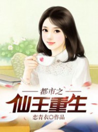 妈妈的朋友4视频