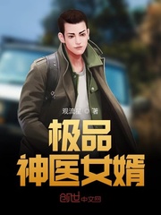 甜蜜父女情全文阅读