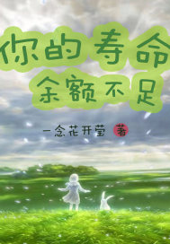 爽爽乳人网