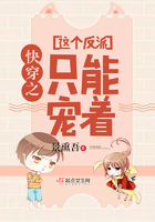 笑傲江湖1