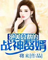 冰雪奇缘2国语版免费