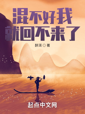男男生子漫画