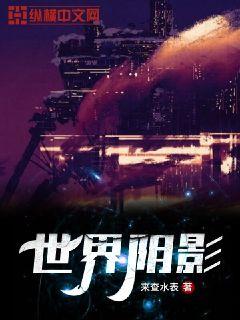 宝贝你太紧了