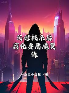 烽火影视