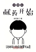 锦衣夜行 月关
