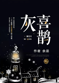 蒂法3d动漫