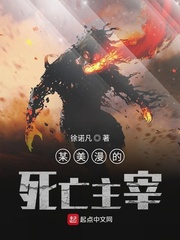 捆住 揉高挺大白奶 含上
