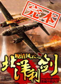 BILIBILI大尺寸视频