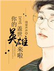 佛教起源地