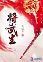 十二猴子